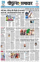 page1