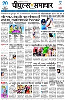 page1