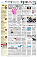 page12