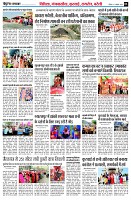 page3