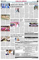 page5
