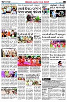 page6
