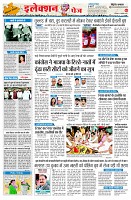 page2