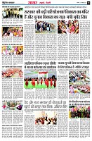 page3