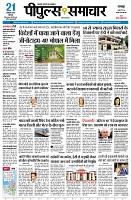 page1