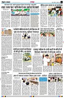 page3