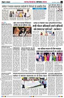 page5