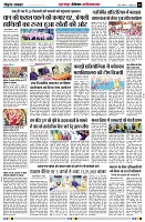 page6