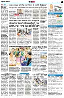 page7