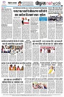 page8