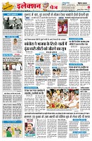 page2