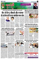 page3