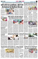 page5