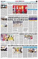 page6