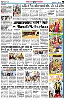 page8
