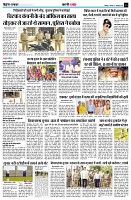 page9