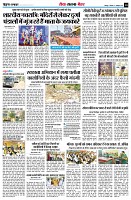 page10