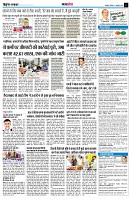 page11