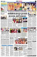 page12