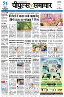 page1