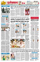 page2