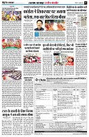 page3