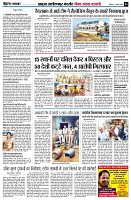 page4