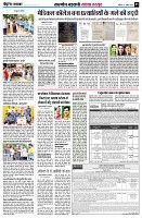 page5