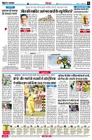 page6