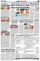 page3