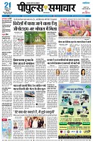 page1