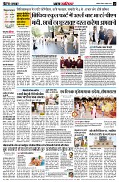 page2