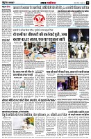 page3