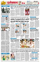 page4