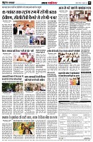 page5