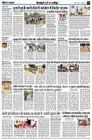 page8