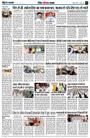 page9