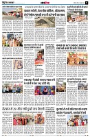 page11