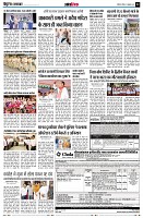 page12