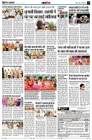 page13
