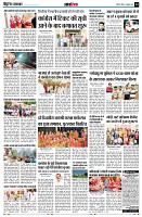 page14