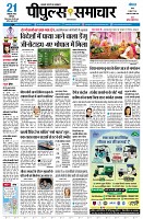 page1