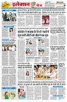 page2