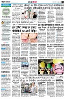 page3