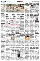 page4