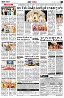 page5
