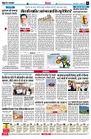 page6