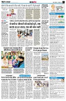 page7