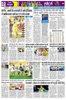 page9