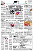 page10